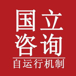 黄页 公司名录 供应商 制造商 生产厂家 八方资源网